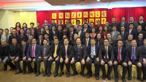 高娓娓：美国福建华人联合会向全球华人拜年了