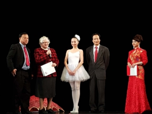 庆祝梁坤钿舞蹈中心成立7周年学生汇报演出