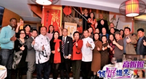 高娓娓：成都牵手纽约-中国传统艺术的国际创新和市场穿越