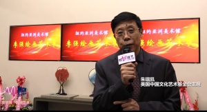 高娓娓：朱瑞凯先生祝贺华人华侨春节快乐，身体健康！