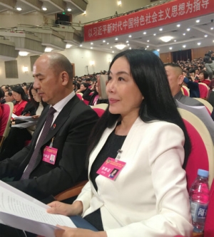 中新社专访：安徽两会海外列席代表高娓娓，讲好安徽故事