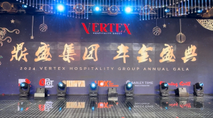 澎湃激情!VERTEX鼎盛集团年会燃爆纽约!(美国V视 图+文+视频 综合报道)