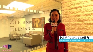 高娓娓：热烈祝贺华裔律师李昌永成为美国首位来自中国大陆的女法官，为新移民创造历史！