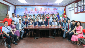 福建同乡会庆祝香港活动25周年暨美国国庆活动盛大举行（视频图文）