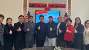 美国V视:山西振东制药股份与美国晋商总会交流座谈会在纽约举行