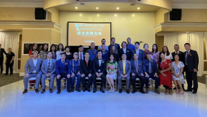 美国V视:美华总会路易斯安纳州分会，路易斯安纳华人商会成立庆典大会隆重举办！