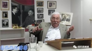 高娓娓：与邓小平是好友、痴迷中国古风的美国百岁议员