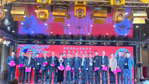 美国纽约山东同乡会40周年庆暨第21届理事会就职和2024年度孔子奖学金颁奖典礼在纽约举行