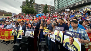 支持华裔竞选人陈熠(Andy Chen)竞选州众议员,纽约市警察工会,社区组织&amp;支持者共同造势