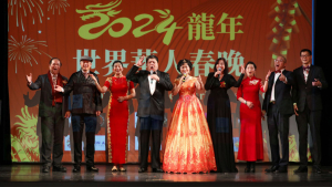 美国V视:2024龙年世界华人春晚在纽约法拉盛上演