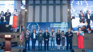 美国V视:美国华人建筑公会第41届年度颁奖晚宴圆满落幕